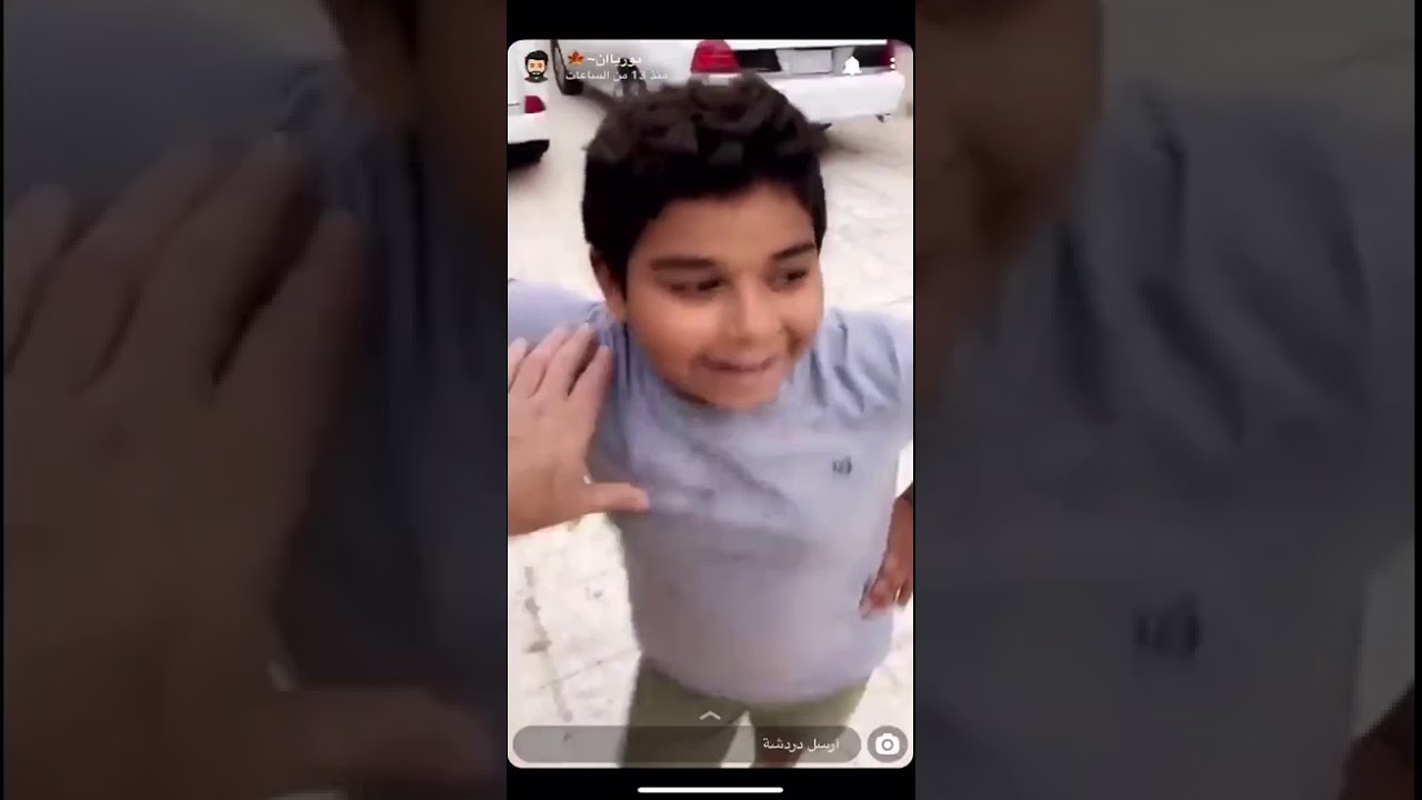بوعرب 😂