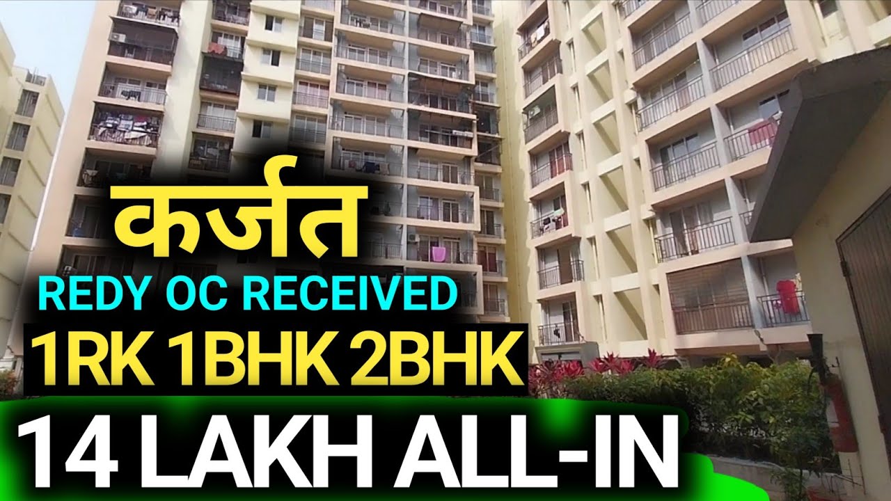 Karjat Navi Mumbai Ready to Move Flats Near Station | 1RK 1BHK 2BHK Starting ₹14 Lakh All-Inclusive