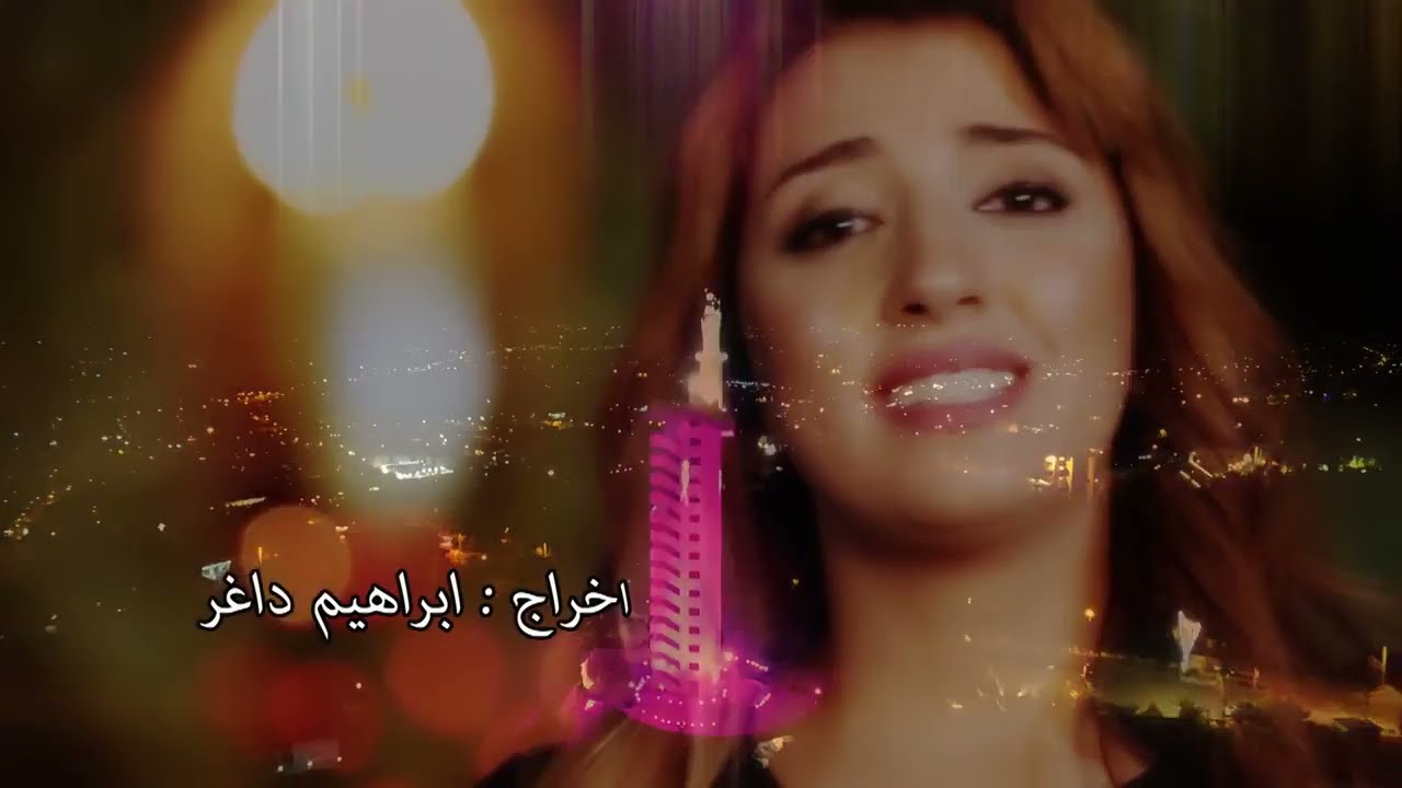 شو بهديكي يا عدرا (للمرنمة ريتا برهوم )