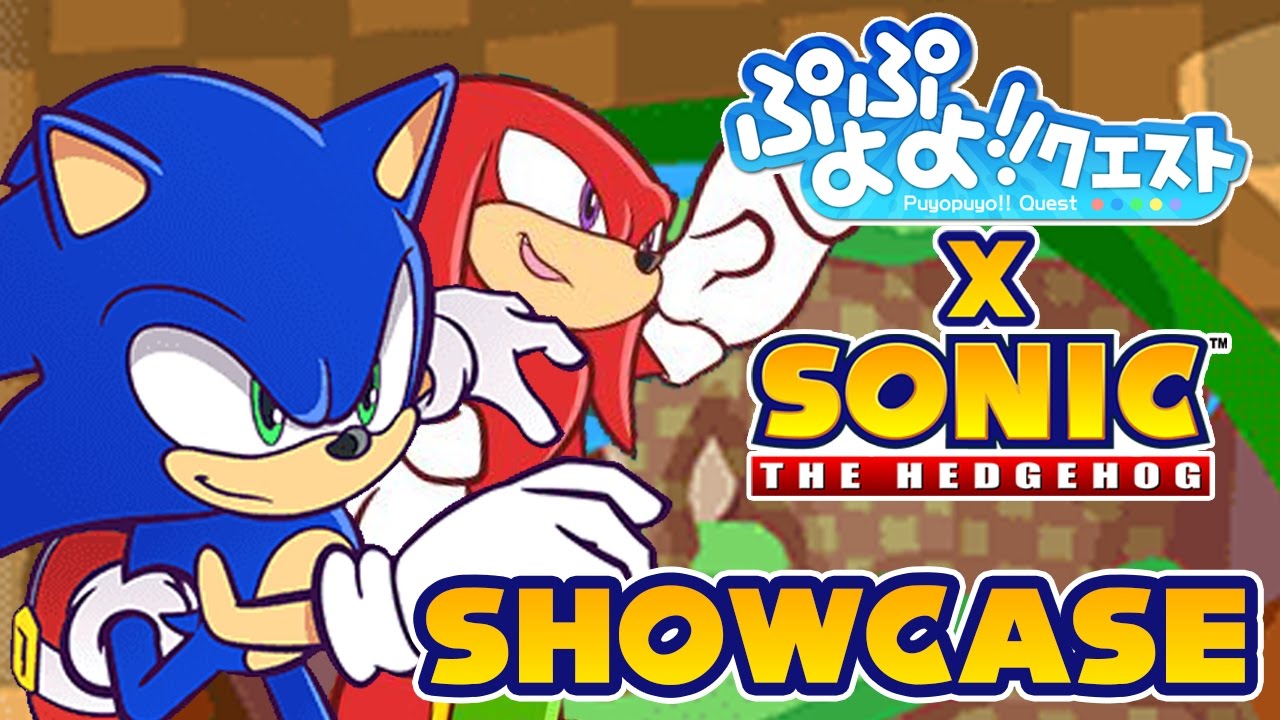 Puyo Puyo!! Quest: Sonic Collaboration Event Showcase