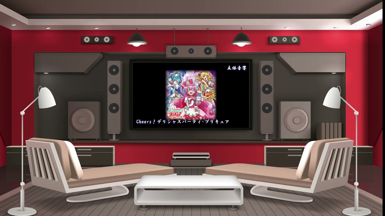 【 立体音響 】Cheers!デリシャスパーティ♡プリキュア - Machico【 ヘッドホン推奨 】