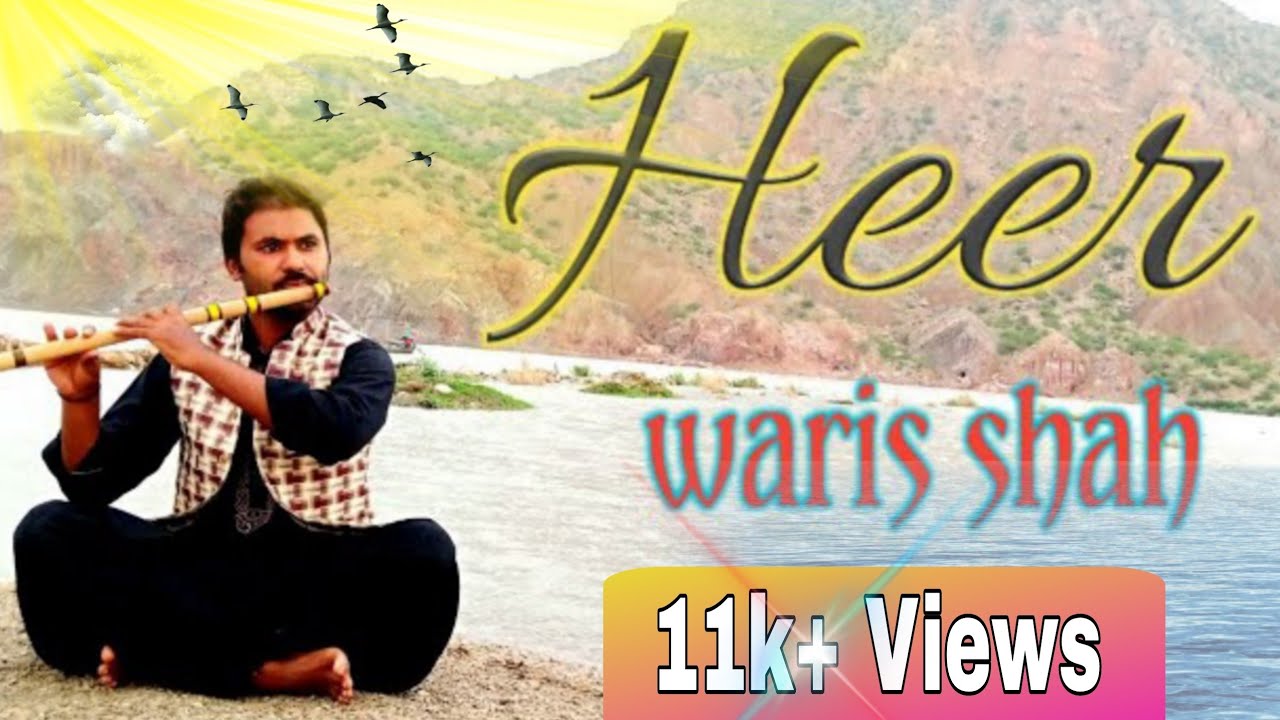 Heer Waris Shah||ہیر وارث شاہ FLUTE COVER||.Ali Raza flutist