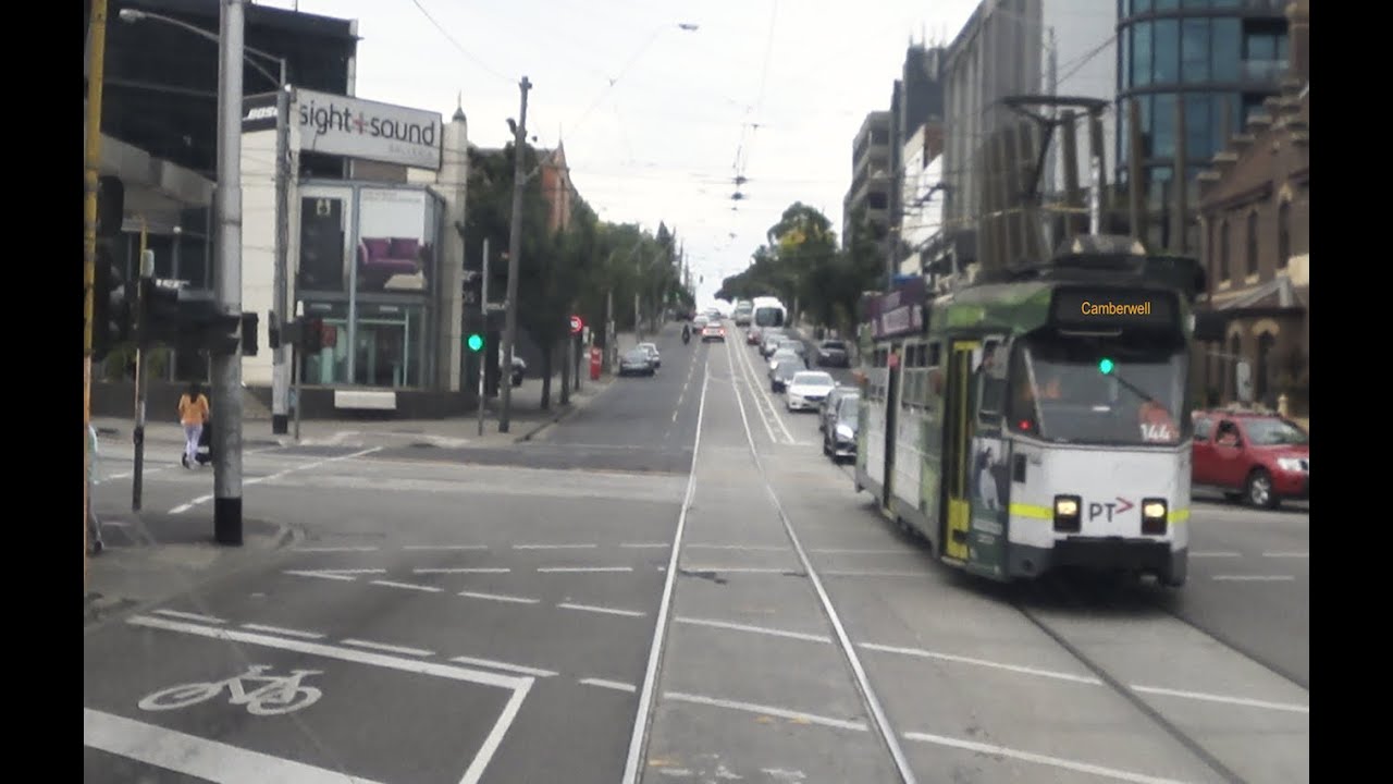 Driver's View Tram 72 Camberwell to St Kilda Rd Melbourne