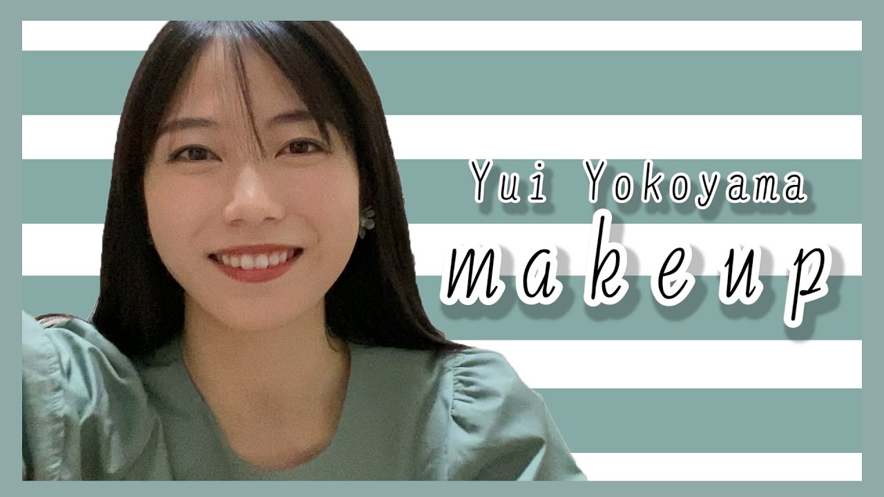 ［毎日メイク］横山由依のセルフメイク！ルナソルのアイシャドウを使ったアイメイク［green makeup］