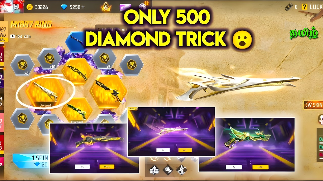 💥 Free Fire M1887 Ring Event Tamil 🔥 | Full Diamond Spin & Rewards 😱