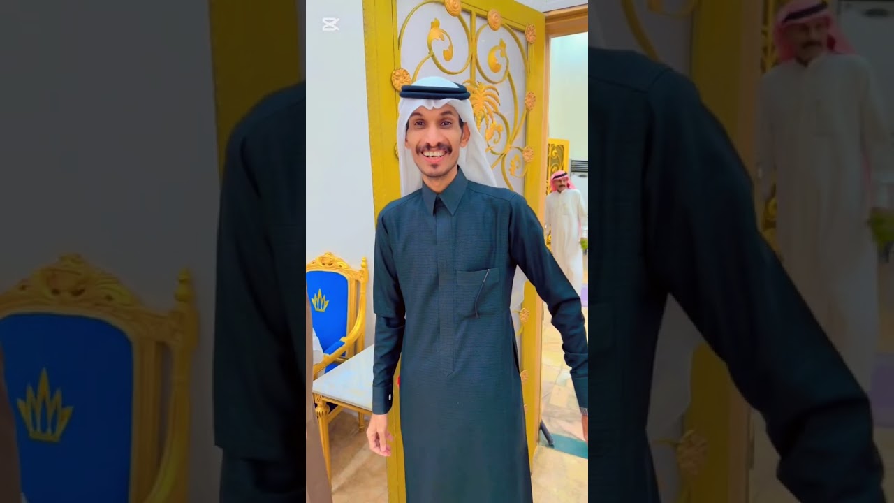 زواج اولادسالم بن طويرف التاج ١٤٤٧/٧/٢١