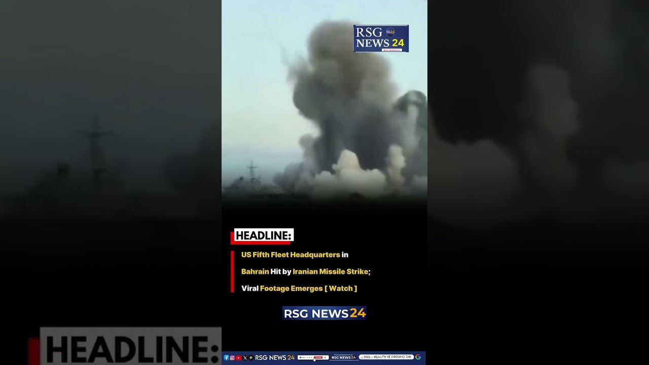 Iranian Missile Targets US Fifth Fleet HQ in Bahrain #iranisraelwar #viral #shorts #news #worldnews