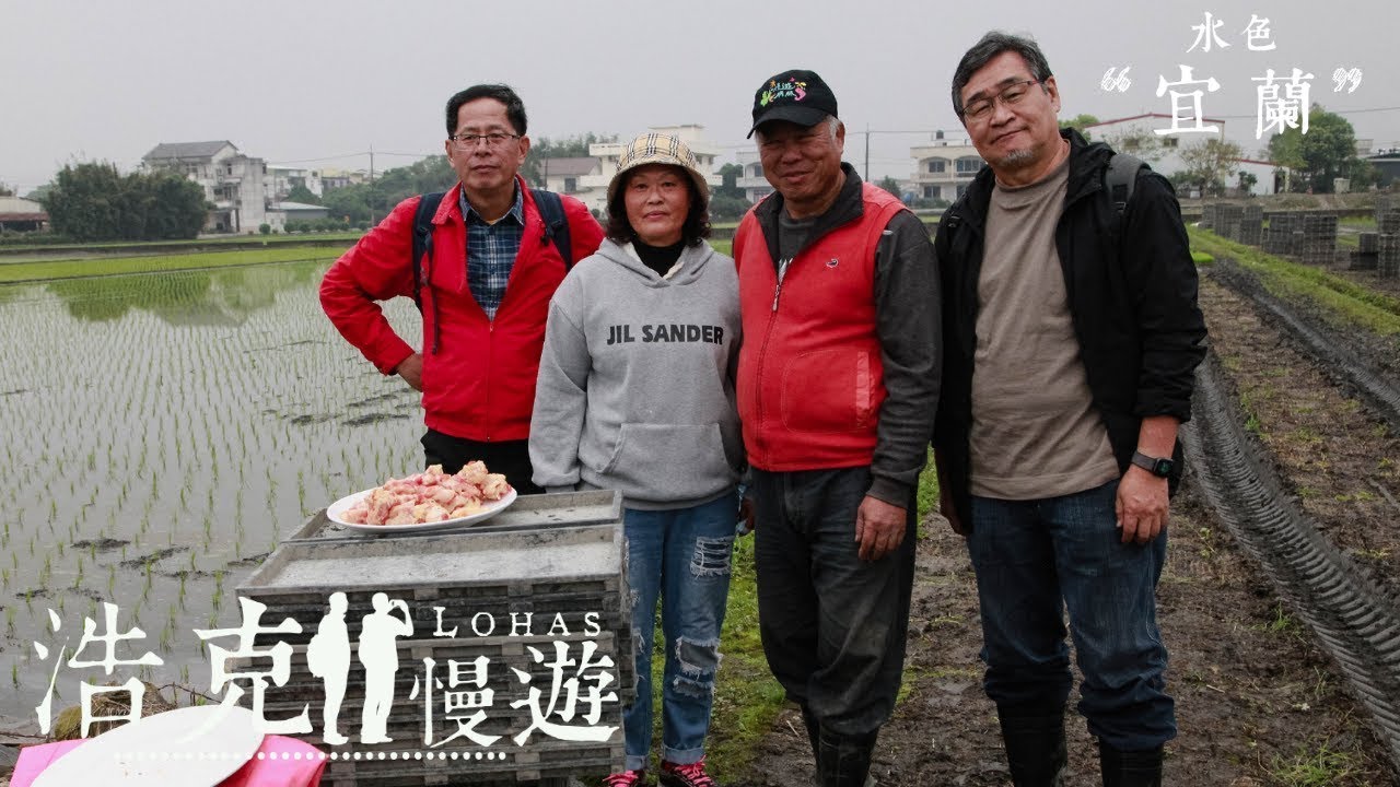 《浩克慢遊》第四季 | #浩克的奇幻旅程 EP10 | 水色 