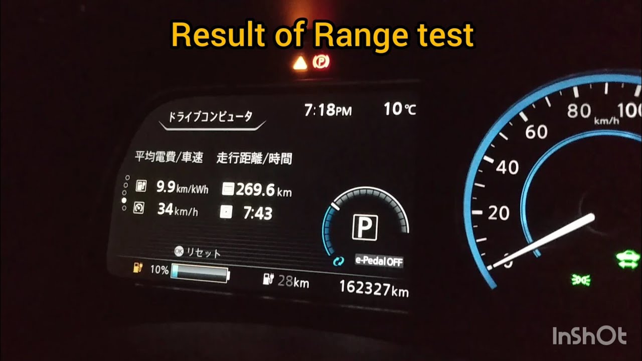 Full charge range test of 100,000 miles 40kwh 2018 NISSAN LEAF on city road. How much degradation?