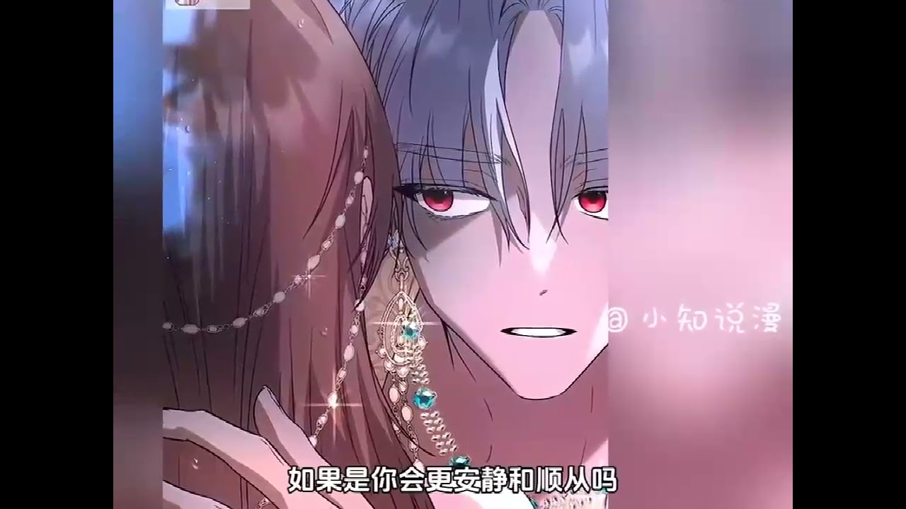 《沙漠爱恋》第1至40集