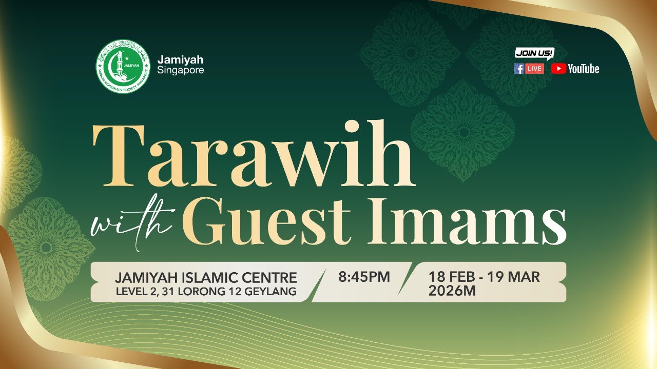 TARAWIH WITH GUESTS IMAMS