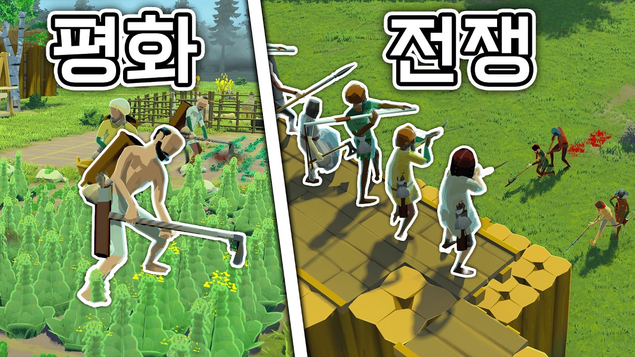 중세에서 239일 간 노숙자로 시작해 영주가 되는 이야기│고잉 미디블(Going Medieval)