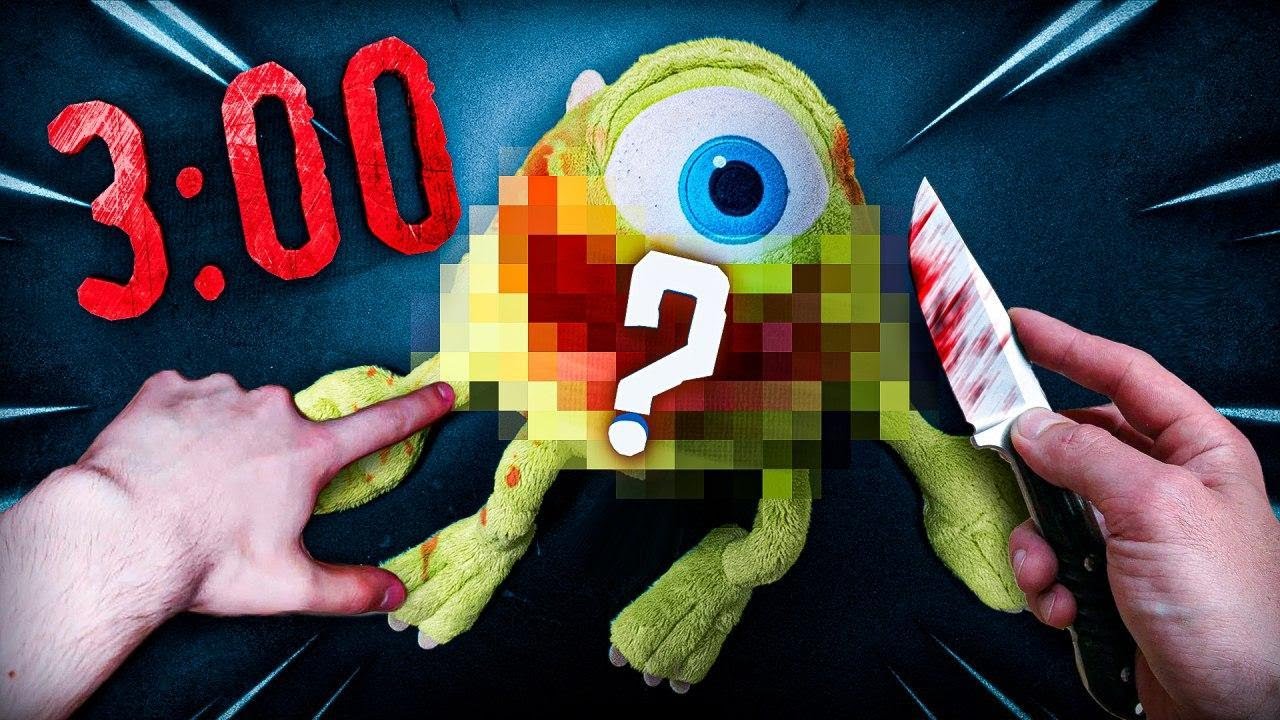 РАЗРЕЗАЛ МАЙК ВАЗОВСКИЙ в 3:00 ЧАСА НОЧИ ! ПРОКЛЯТАЯ ИГРУШКА корпорация монстров ! Потусторонние