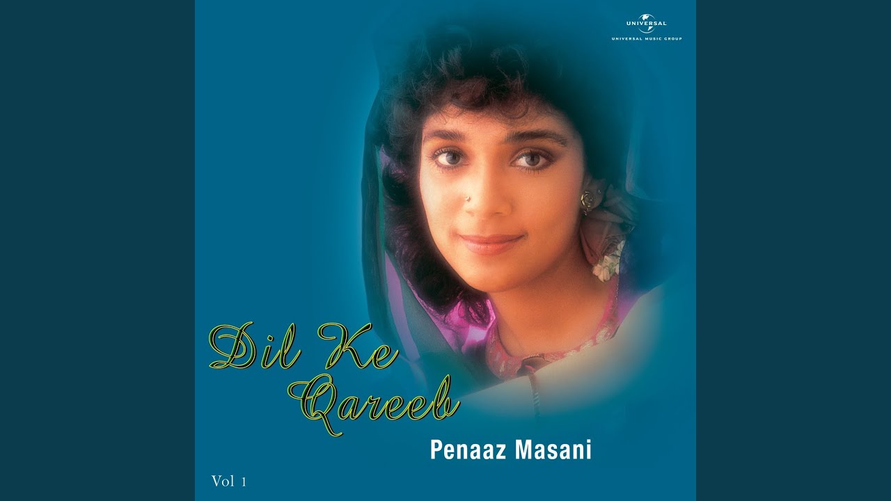 Na Jaane Kyoon