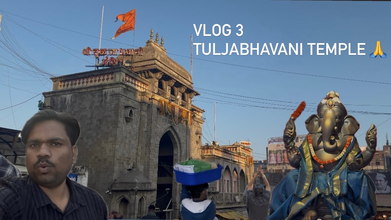 Vlog 3 || Tuljabhavani Darshan 🙏 | Divine Energy & Peaceful Vibes