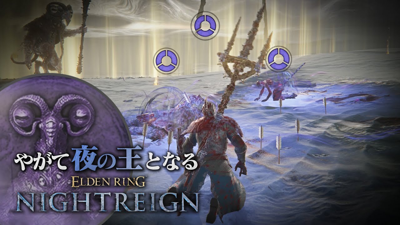 【常夜リブラ】野良マルチで初勝利を飾るまでの地獄【エルデンリング ナイトレイン】