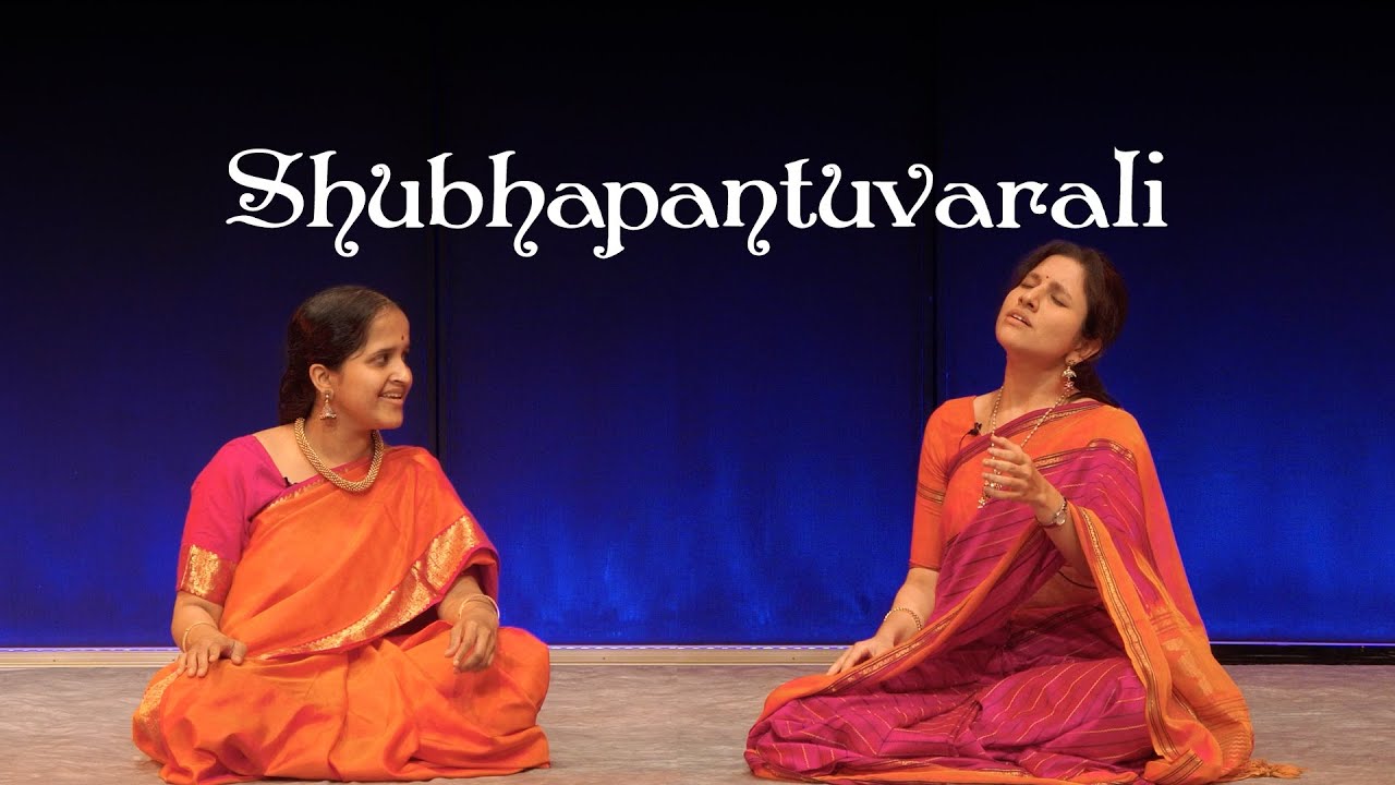 Shubhapantuvarali | Featuring Uttara Swaminathan & Janani Hamsini Narasimhan