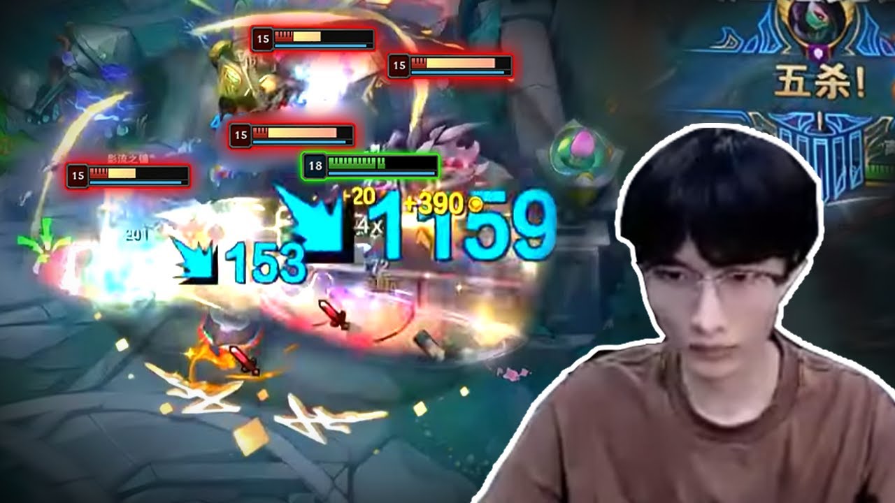 BeiFeng Akali : CLEAN 5 MAN ONE SHOT INSANE PENTAKILL / Engsub