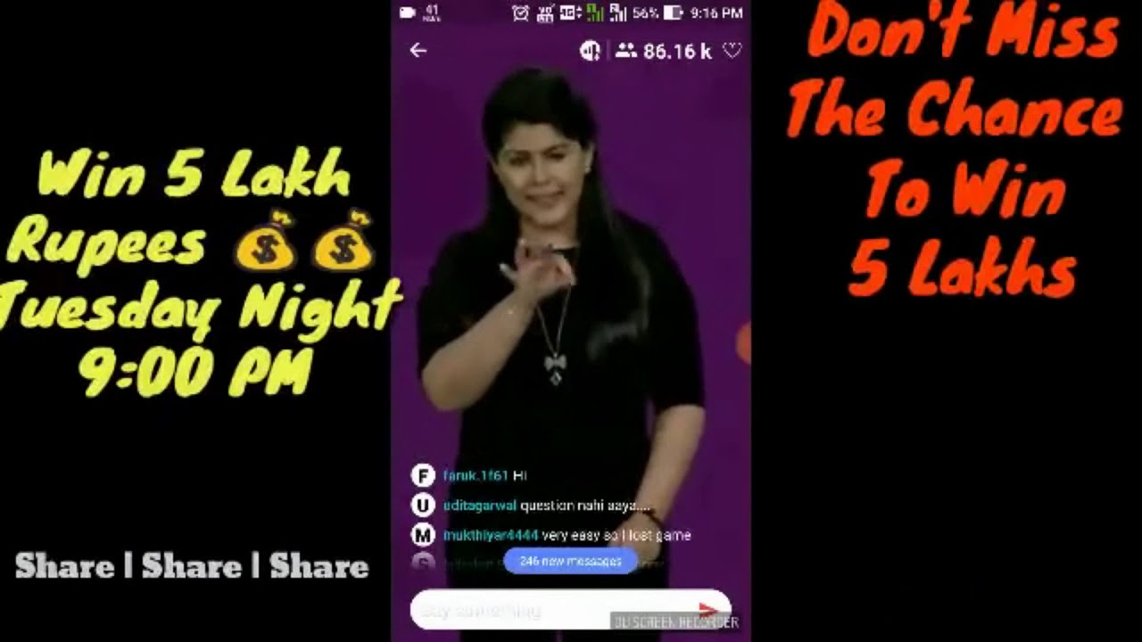Brainbaazi Cheatcode 1 for 10th April 9 PM Game | Win 5 lakhs 💰