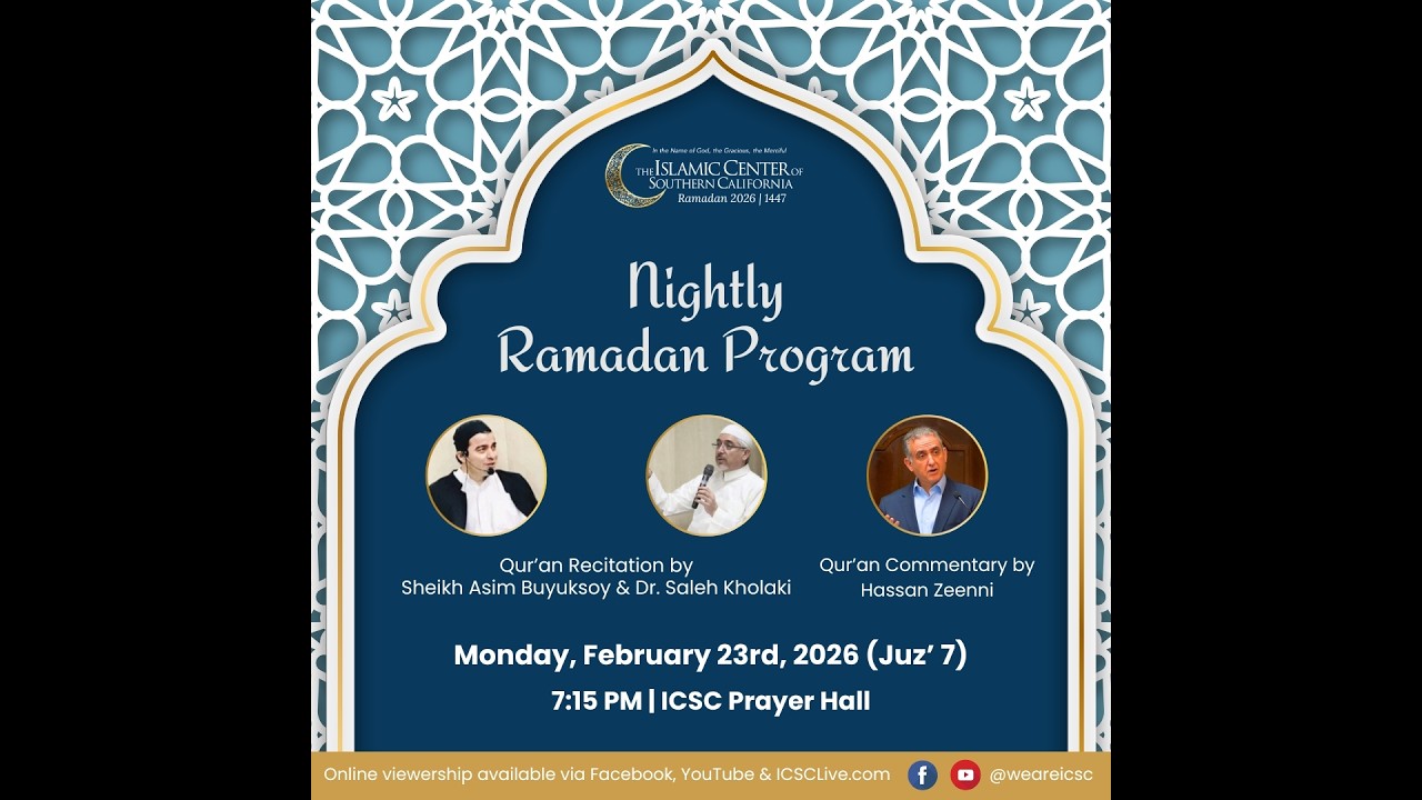 Ramadan Nightly Program: Sheikh Asim Buyuksoy and Dr. Saleh Kholaki - Juz' 7 with Br. Hassan Zeenni