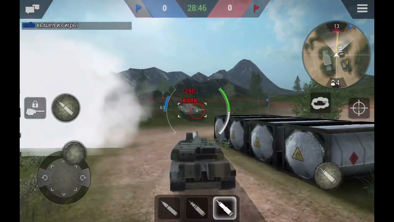 Леклерк remake
