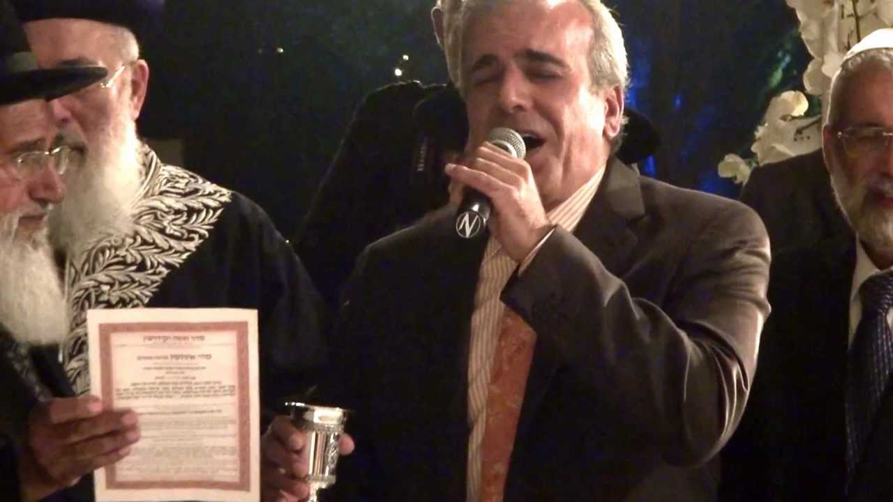 יחיאל נהרי ברכות החופה 2012