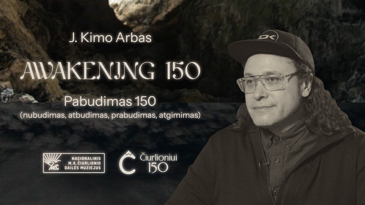 ПРОБУЖДЕНИЕ 150 | ПРОБУЖДЕНИЕ 150 – беседа с художником Дж. Кимо Арбасом
