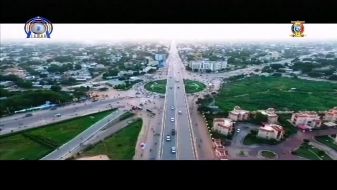 مدينة أنجمينا عاصمة جمهورية تشاد LA VILLE DE N'DJAMENA CAPITALE DU TCHAD 2019