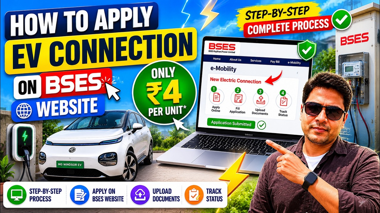 Complete EV Meter Process on BSES Website | Step-by-Step Guide  🚗⚡ Save Big on Charging