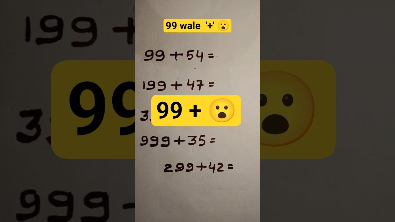 1 second me addition karo 😮😮 