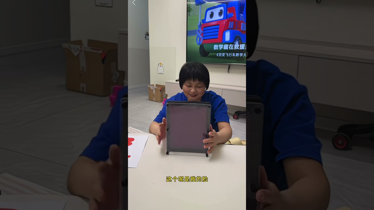 7658165112934924901