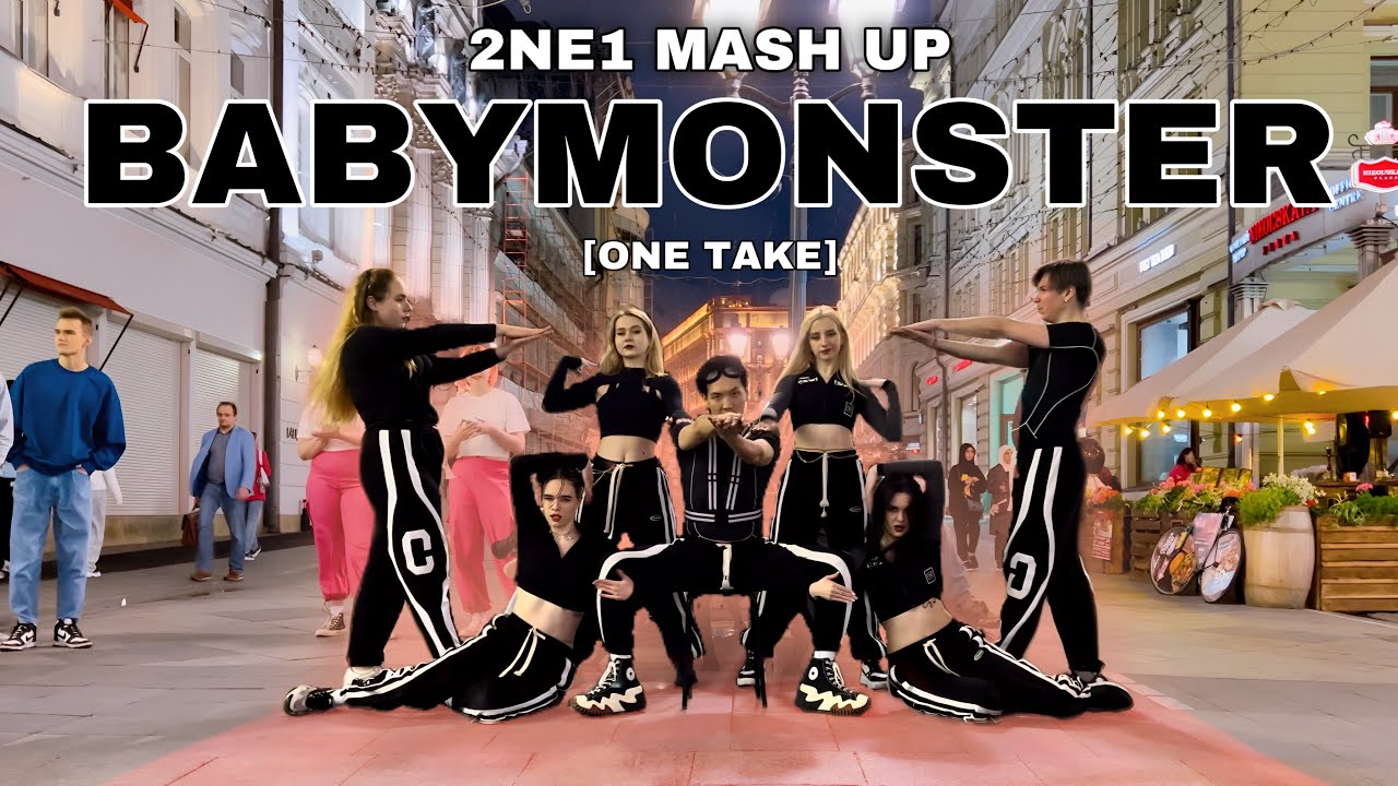 [KPOP IN PUBLIC | ONE TAKE] BABYMONSTER - 2NE1 Mash Up dance cover by BDN