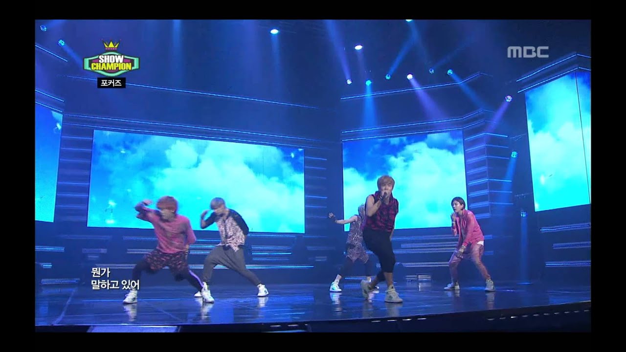 Show Champion, F.CUZ - Dreaming I #06, 포커즈 - 꿈꾸는 I 20120828