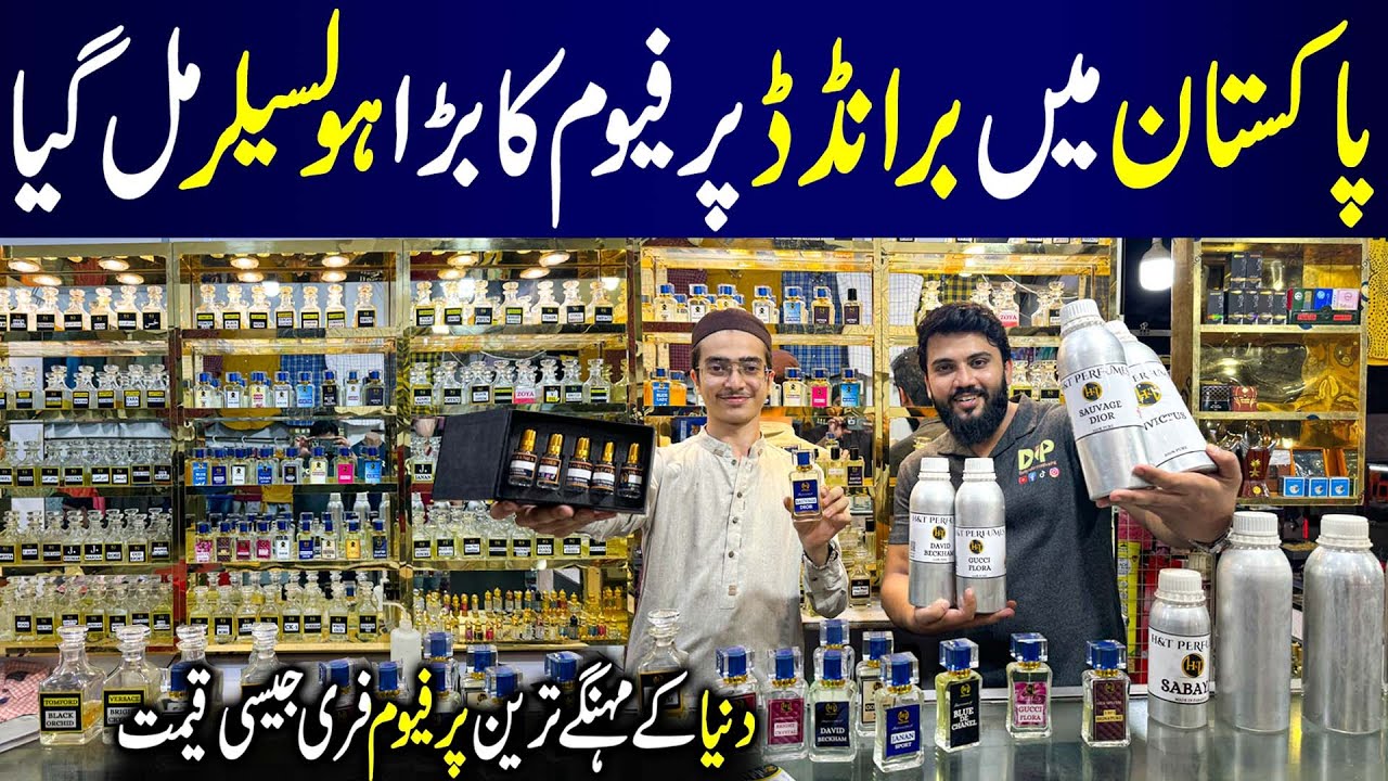Branded Perfumes Wholesale Shop | Long lasting Fragrances | H&T Perfumes