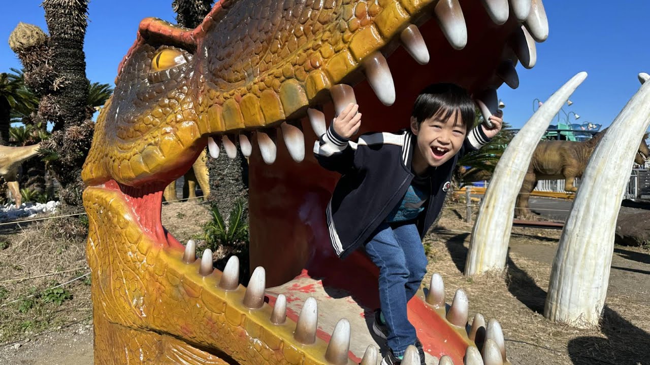 おでかけ 伊豆ぐらんぱる公園！恐竜を見に行こう！ レオスマイル