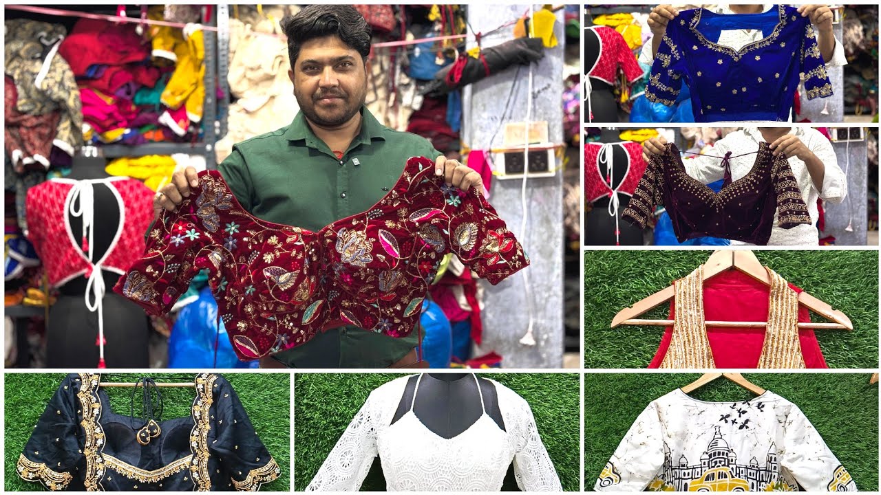 Biggest Blouse Wholesale Outlet - Designer Readymade Blouse Manufacturer in Kolkata
