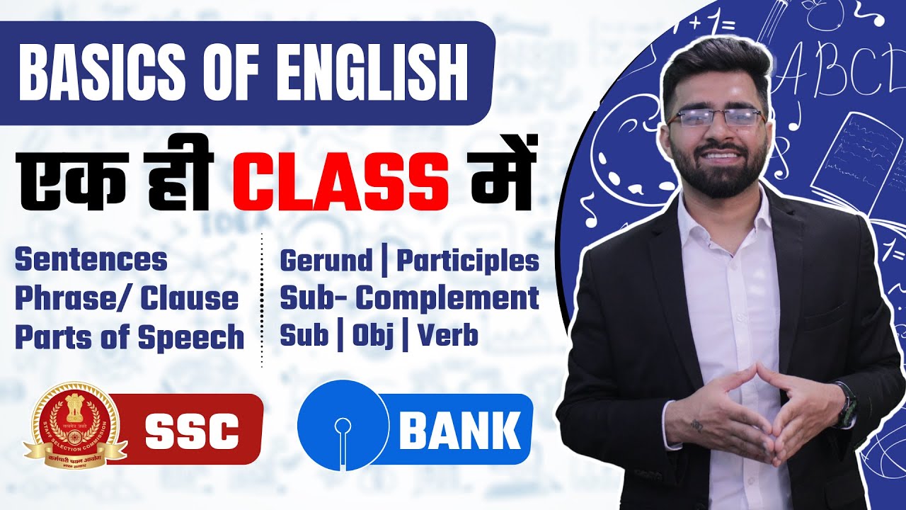 Basics of English for Competitive Exams | SSC CGL/CHSL/CPO/CDS | Bank PO/Clerk | Tarun Grover