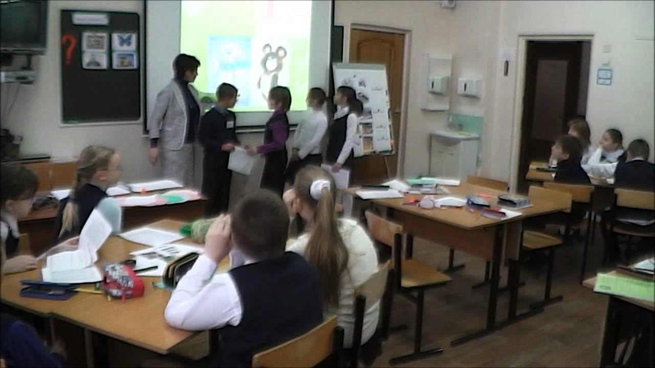 ГБОУ Школа №1191. Всероссийский семинар- практикум АПК и ППРО 10.12.2014
