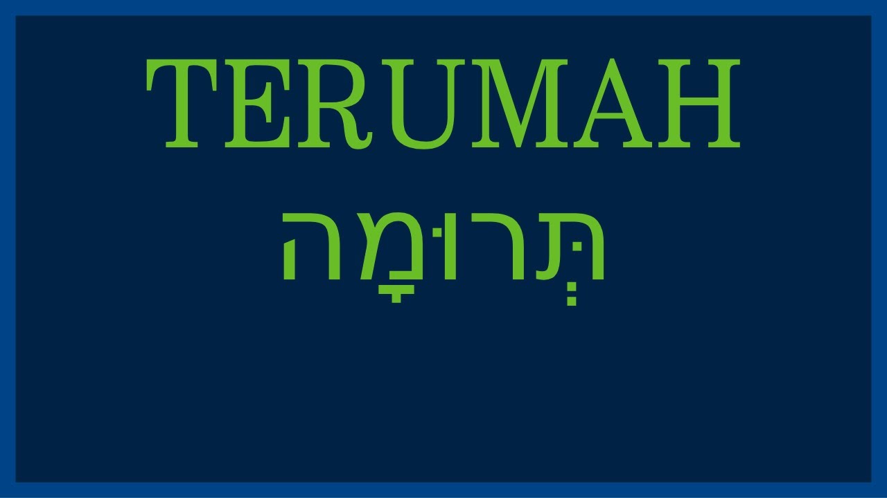 15 Feb 2026/28 Shevat 5786 - Parsha Terumah פָּרָשַׁת תְּרוּמָה #Accountability