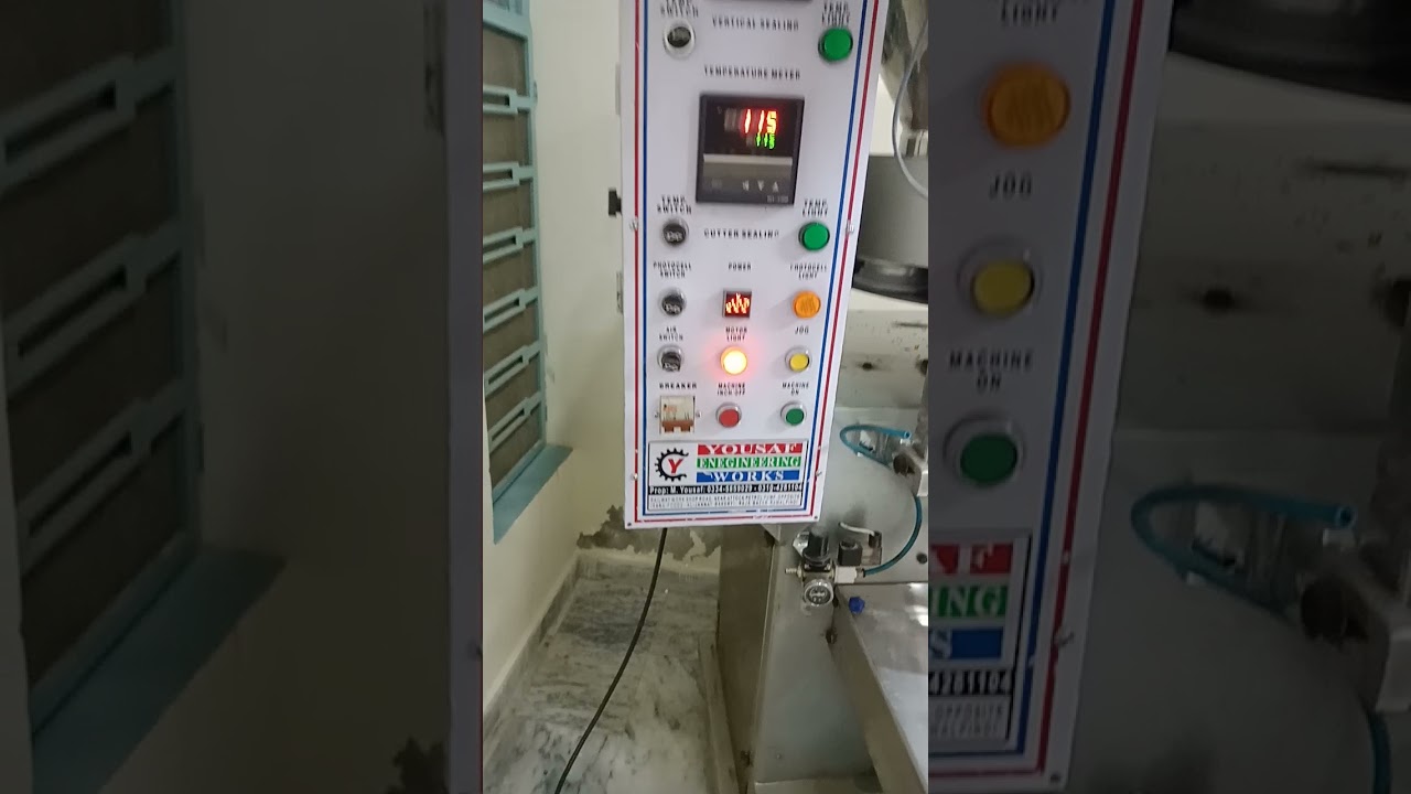 nimko packing machine (wattsapp no 03345859029)