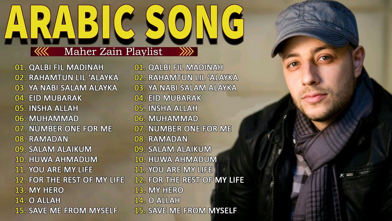 Maher Zain - Ramadan | Best Islamic Songs 2026🎵 Ramadan Islamic Music Collection 2026