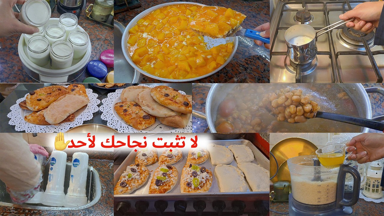 روتين رمضانى زى اى بيت📿🌙لا تثبت نجاحك لأحد✋
