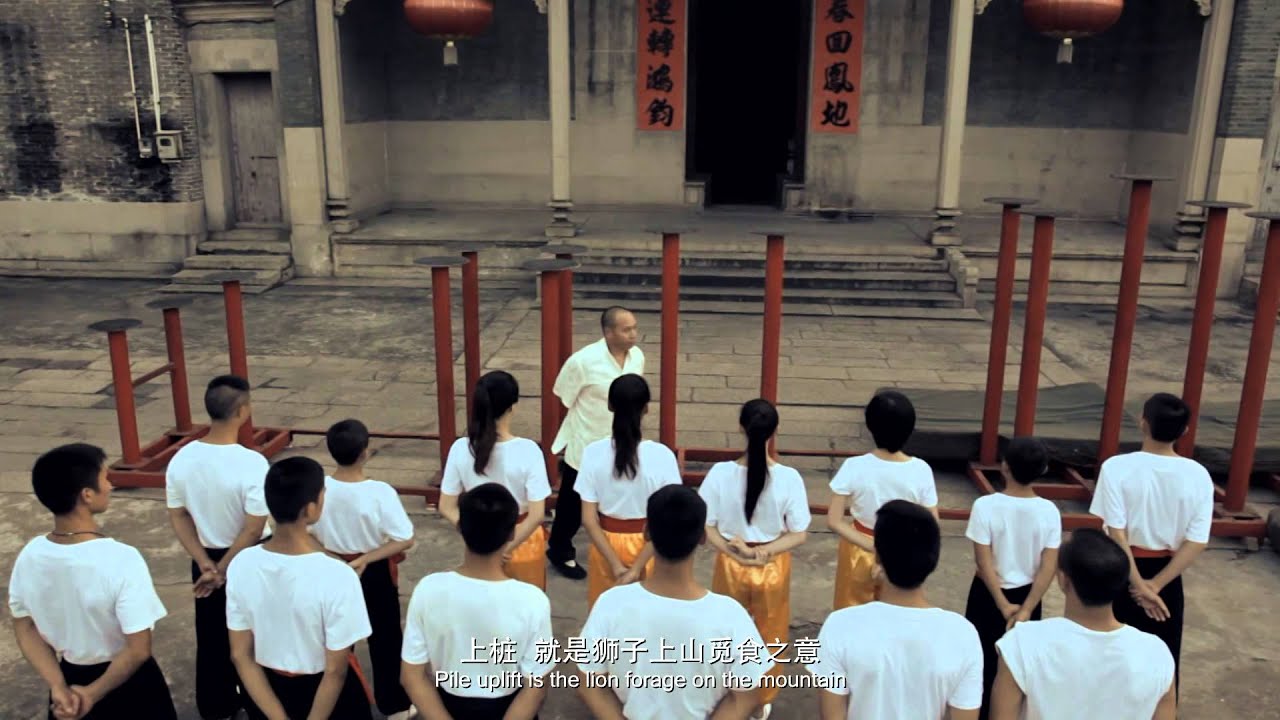 《南狮梦》09 29（最终完整版