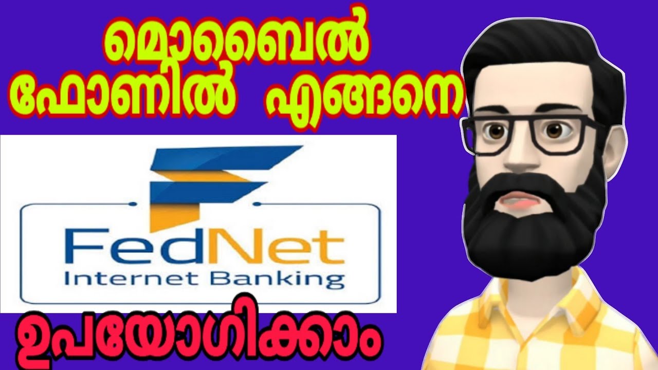 Fednet Registration Malayalam |how to use fednet in mobile |  fednet registration Malayalam