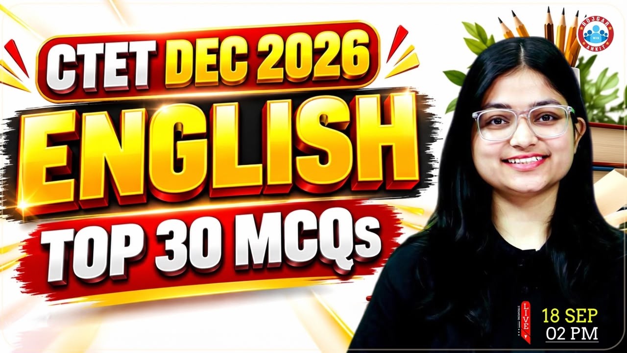 CTET English Class | CTET English Practice Set | CTET English Top 30 MCQs | English By Priyanshi Mam