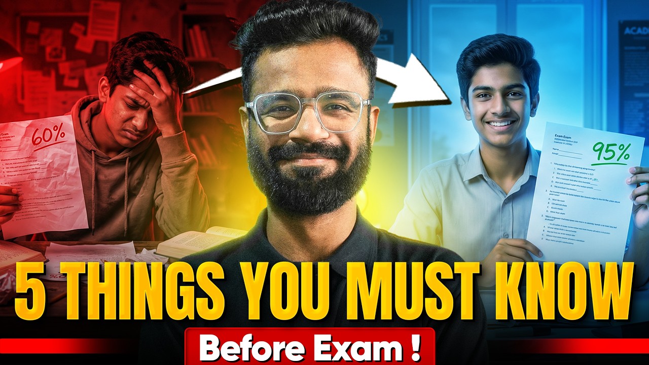 Before Your Exam… Remember These 5 Things! | Score Higher in 2026