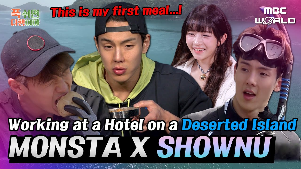 [SUB] Shownu's Day as a Hotel Employee: Excelling in Swimming and Work🐻 #MONSTAX #SHOWNU