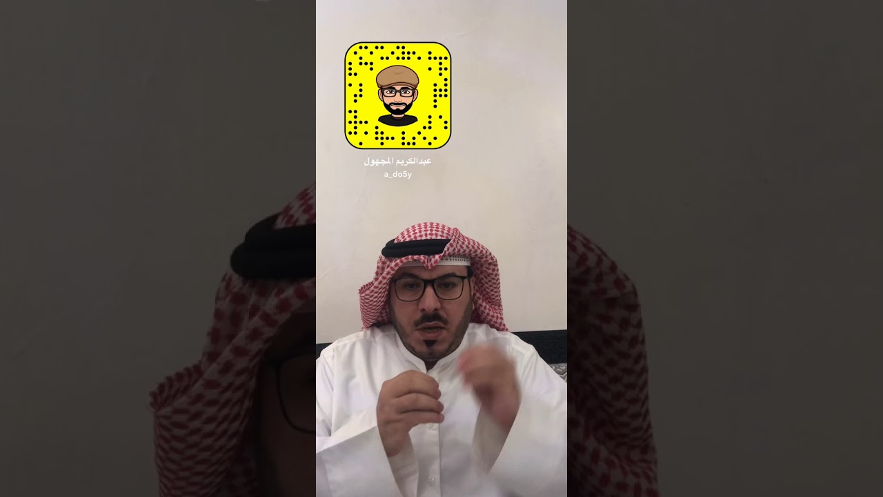 الشعر ديوان - دور الشعر في تحديد إمارة العريعر- آل سعود - الرشيد -مبارك الصباح-قبيلة قحطان بن قرملة.