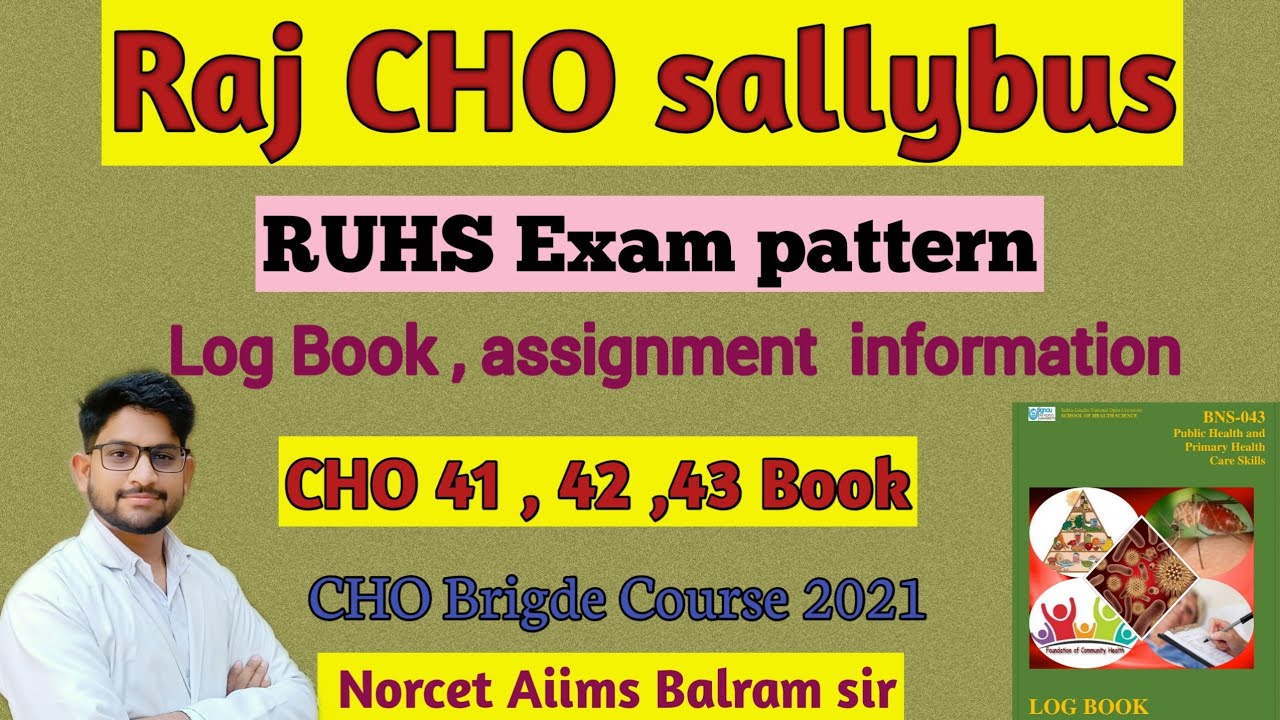 || #Raj_CHO_sallybus /RUHS CHO exam pattern /Book assignment information / #IGNOU_CHO_sallybus ||