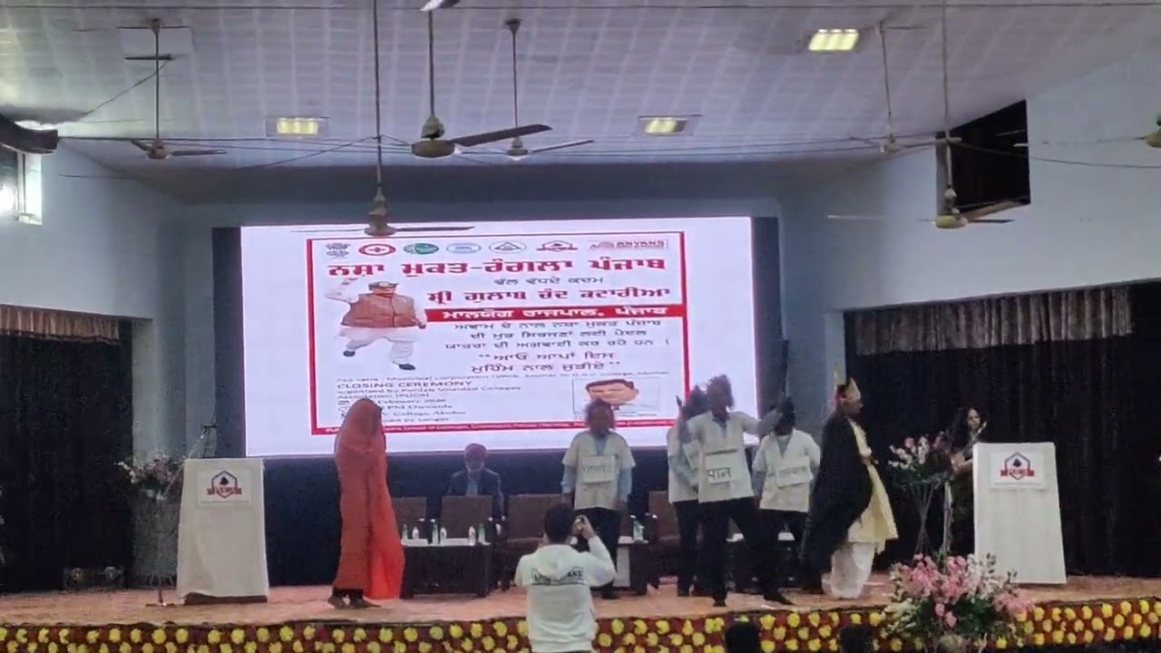 Performance on #Drug de addiction #jain institute of nursing #medical #nursing 